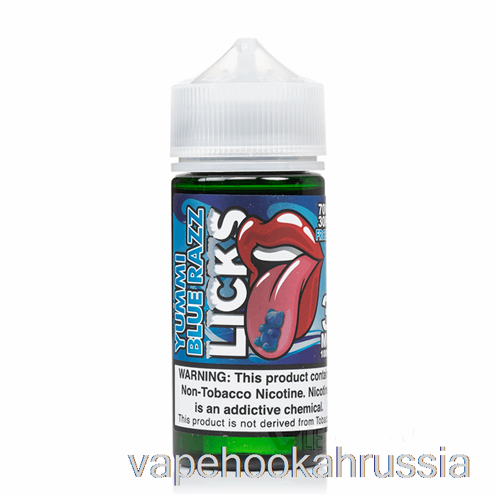 Vape Russia Frozty Yummi Blue Raspberry - лижет ролл апз - 100мл 0мг